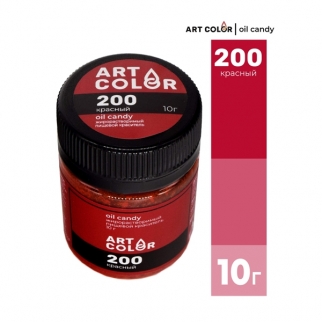 Краситель сухой жирорастворимый ART COLOR OIL CANDY - "Красный" (Упаковка 10 г.) фото 12159