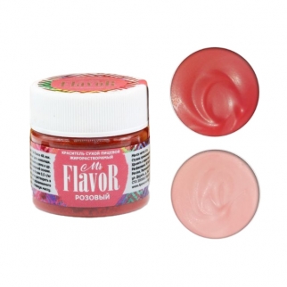 Краситель сухой жирорастворимый Mr. Flavor - "Розовый" (Упаковка 5 г.) фото 12744