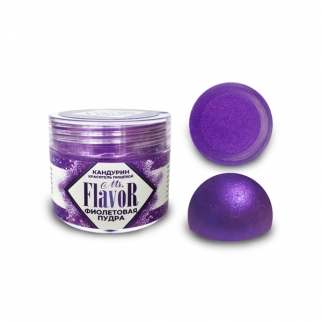 Кандурин Mr.Flavor - "Фиолетовая пудра" (Упаковка 5 г.) фото 8322