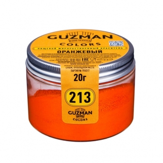 Краситель сухой жирорастворимый GUZMAN - "Оранжевый" (213) (Упаковка 20 г.) фото 3315