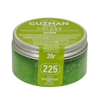 Краситель сухой жирорастворимый GUZMAN - "Лайм" (225) (Упаковка 20 г.) фото 6487