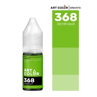 Краситель гелевый ART COLOR ELECTRIC - "Зеленый" (ACEL-4500-10) (Упаковка 10 мл.) фото 12276