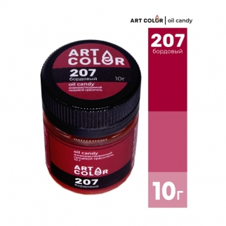 Краситель сухой жирорастворимый ART COLOR OIL CANDY - "Бордовый" (Упаковка 10 г.) фото 12156